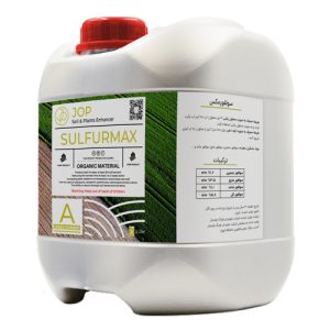 A- سولفورمکس